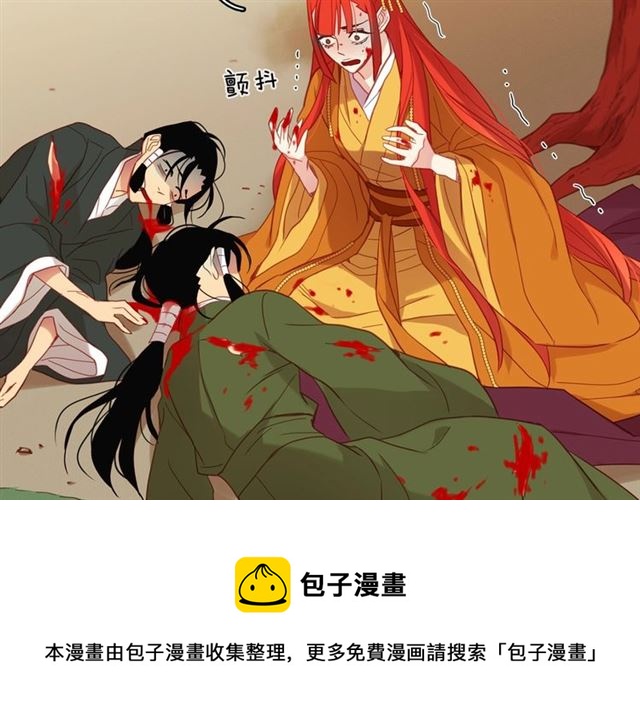 第99话让你尸骨无存60