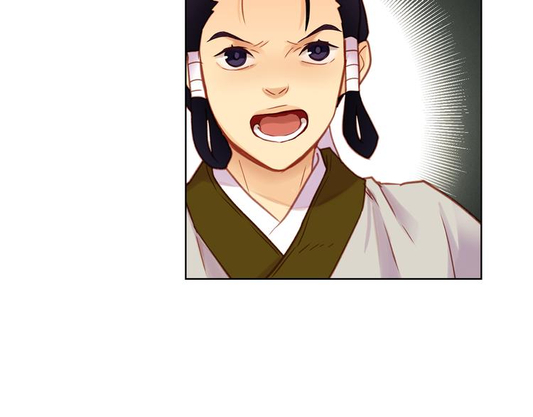 第38话 找麻烦！12