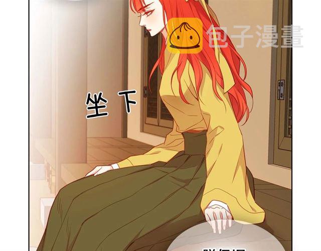第118话配得上她的男人21