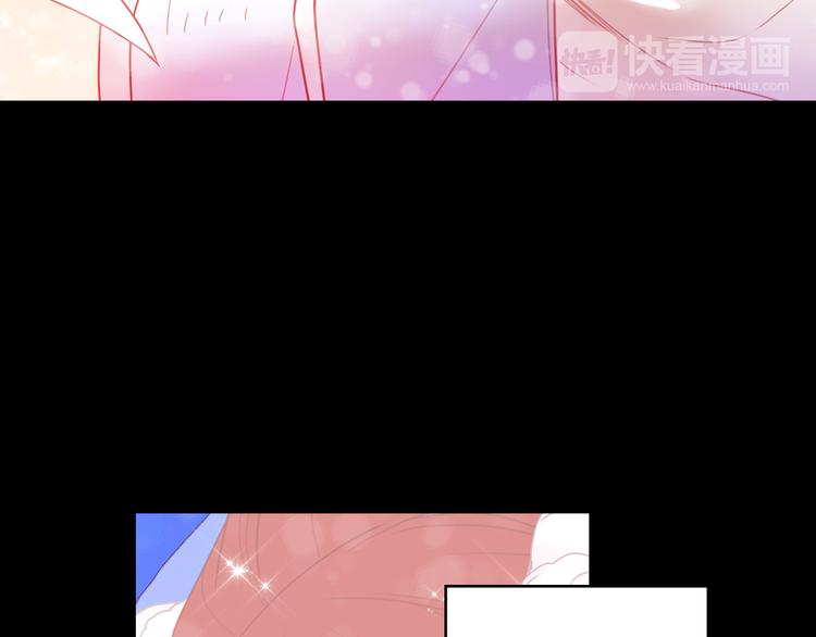 第56话 朕的妃子21