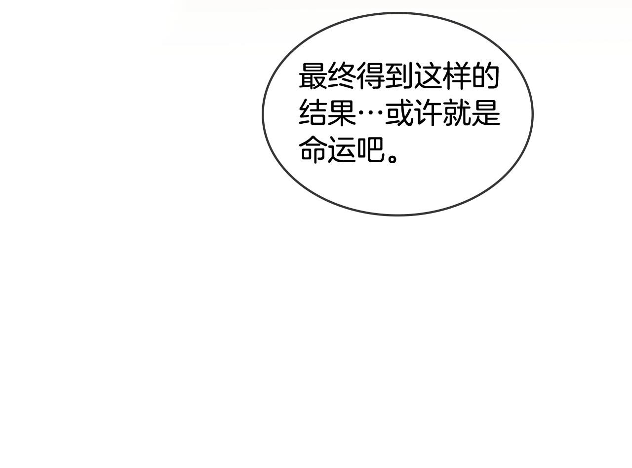 第129话 我就是你的宫43