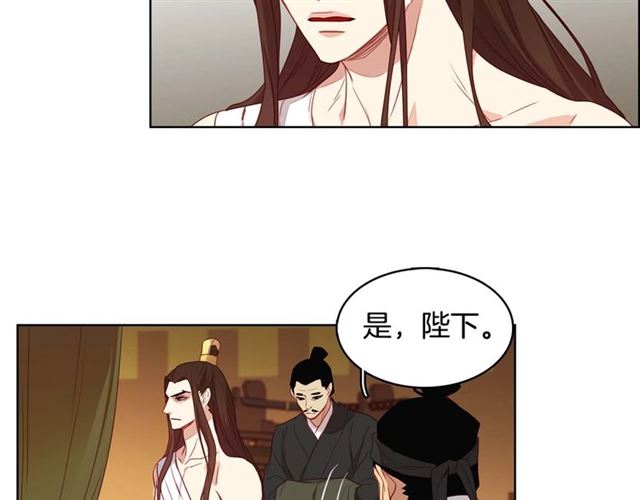 第117话 远远地看着你60
