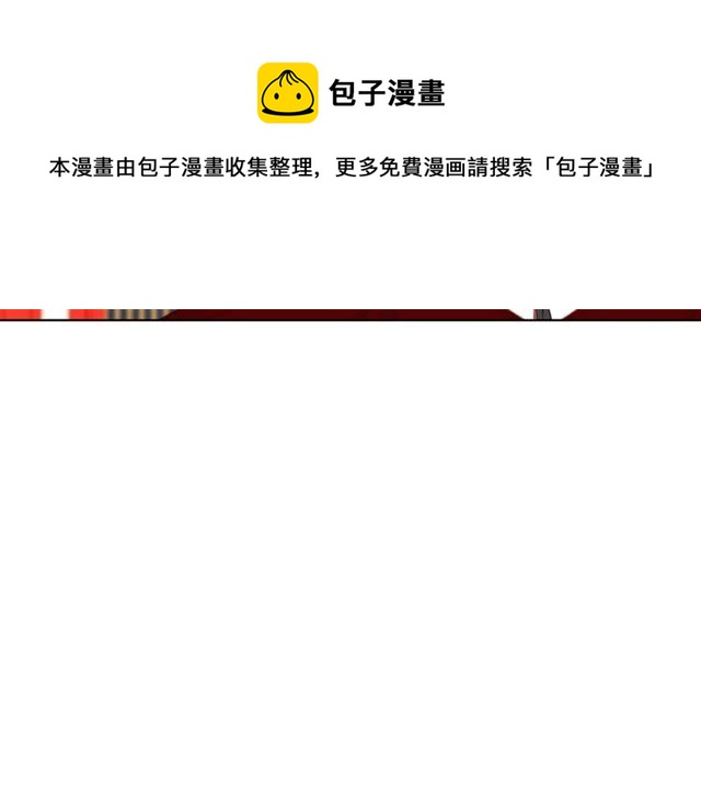 第94话不打算有子嗣60