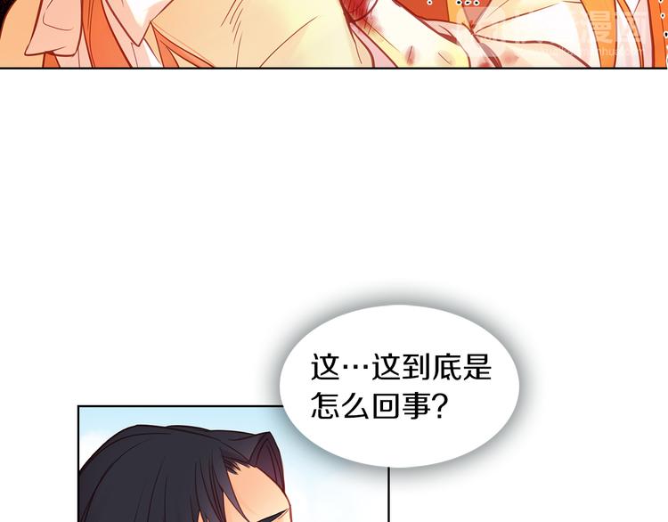 第49话 那是我进不去的地方33