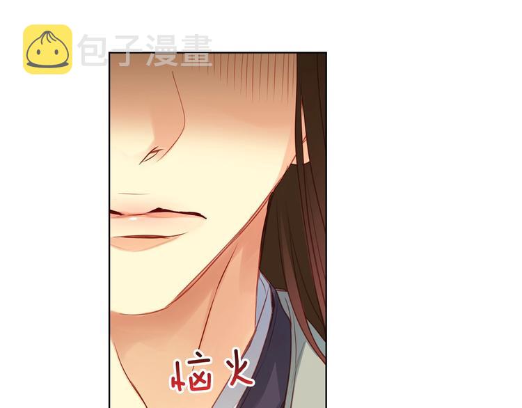 第91话银国第一美女80
