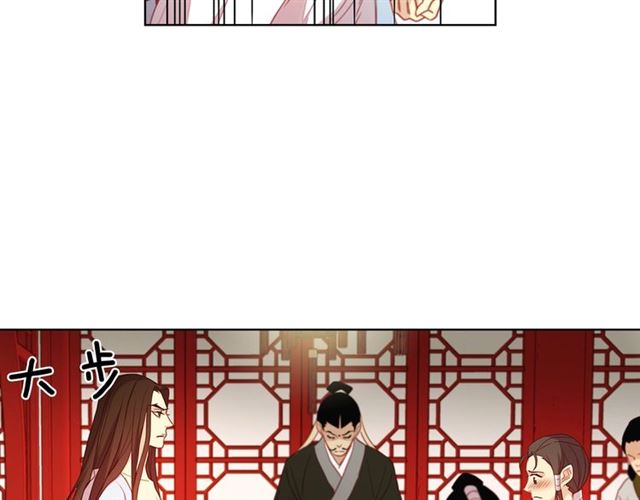第103话 你要胡闹到什么时候56