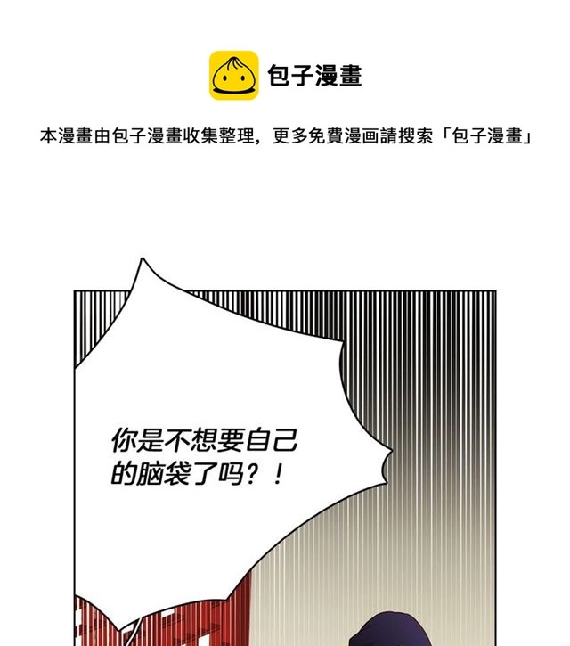 第102话等你回来60