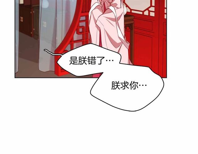 第106话 寻短见15
