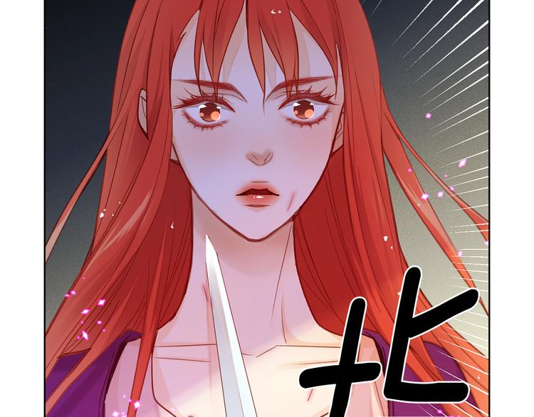 第36话 快到本宫这里来30