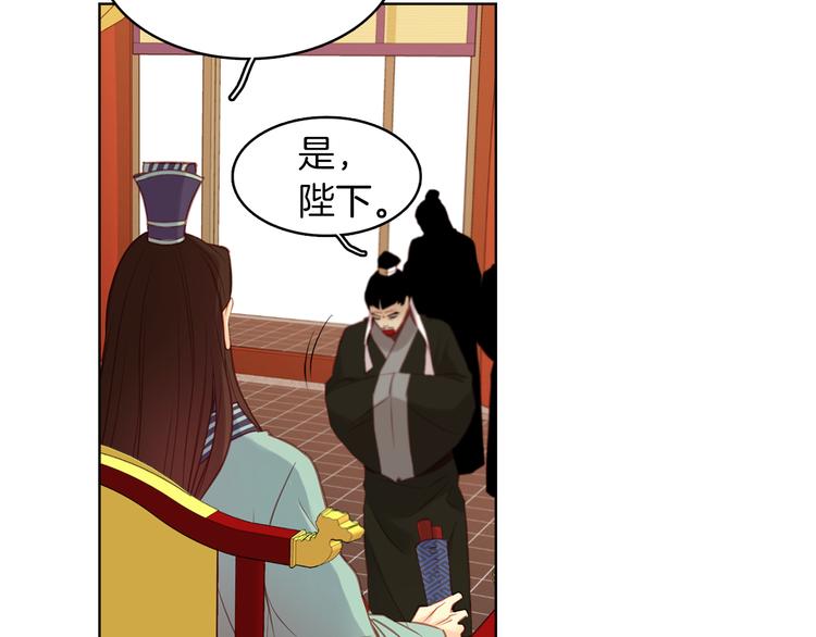 第45话 她不是丽19