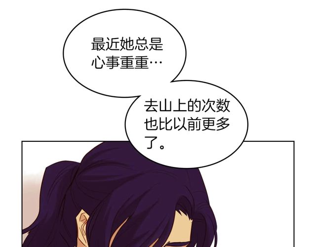 第120话 事已成定局14