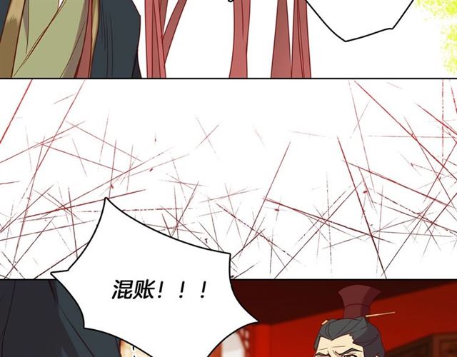 第104话 永远离开26