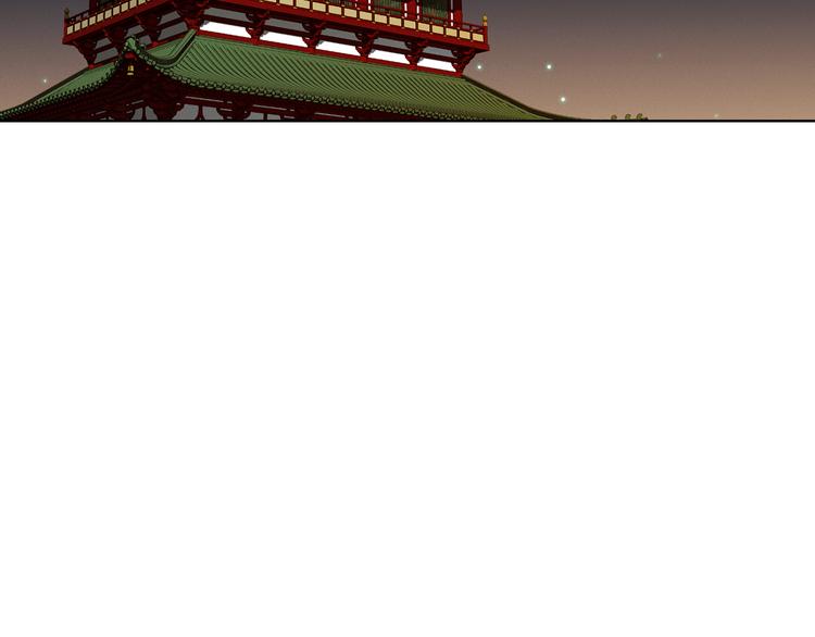 第49话 那是我进不去的地方91