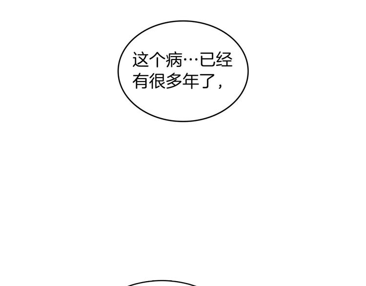 第110话噩梦般的经历43