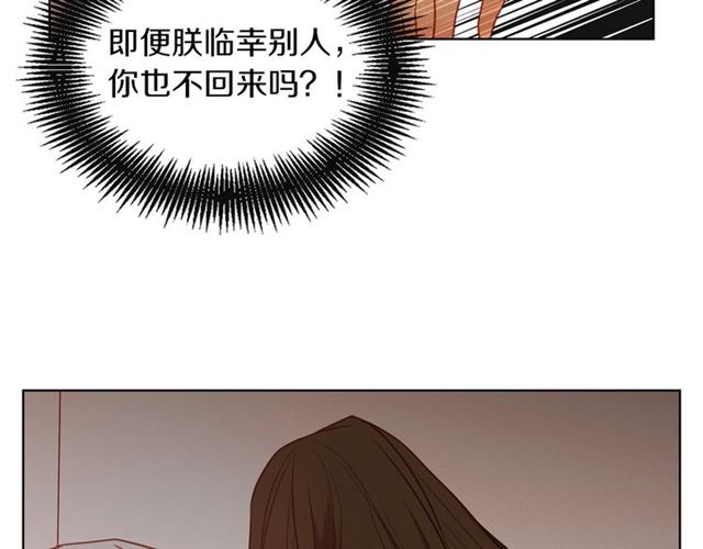 第102话等你回来115