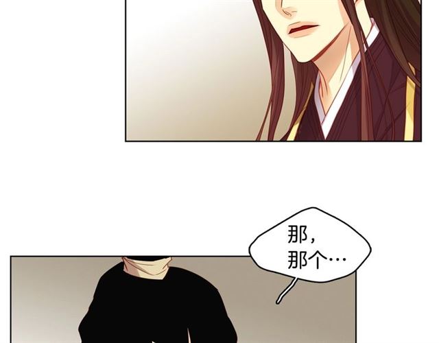 第100话 她怎么可能会死76