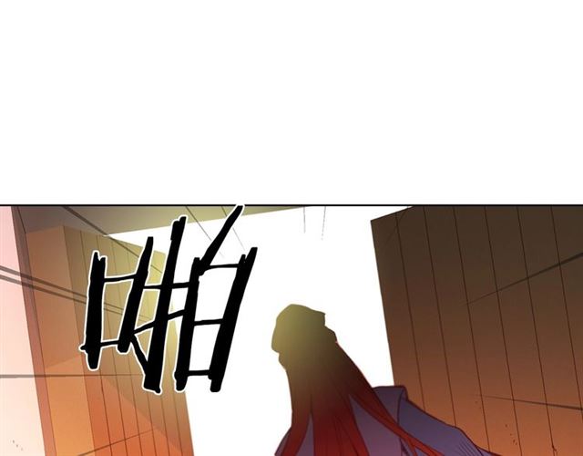 第95话独占21