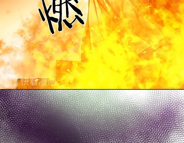 第100话她怎么可能会死49