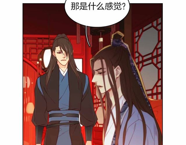 第108话 肝肠寸断??68