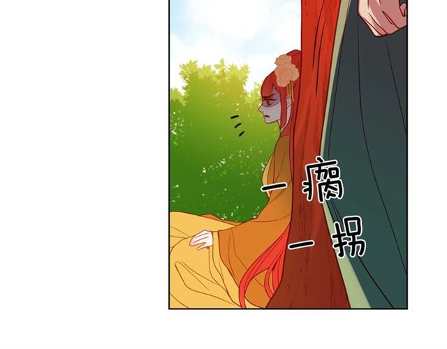 第98话“待宰的羔羊”103