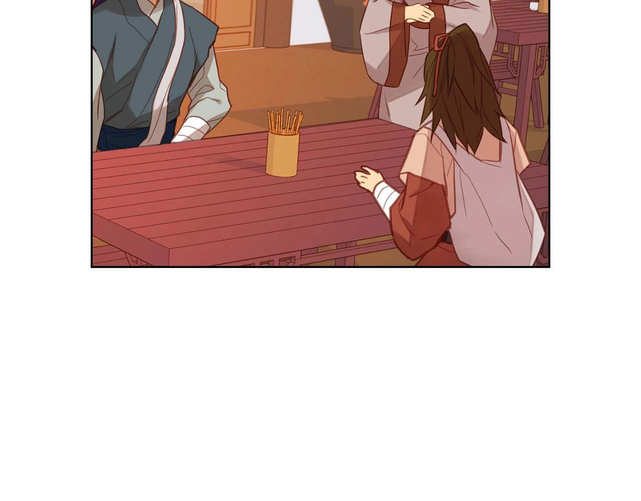 第121话 银国皇帝驾崩67