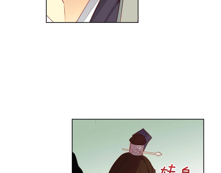 第91话银国第一美女81