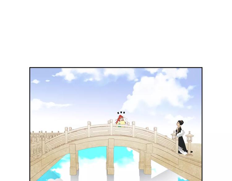 第5+6话 欲戴皇冠必承其重12