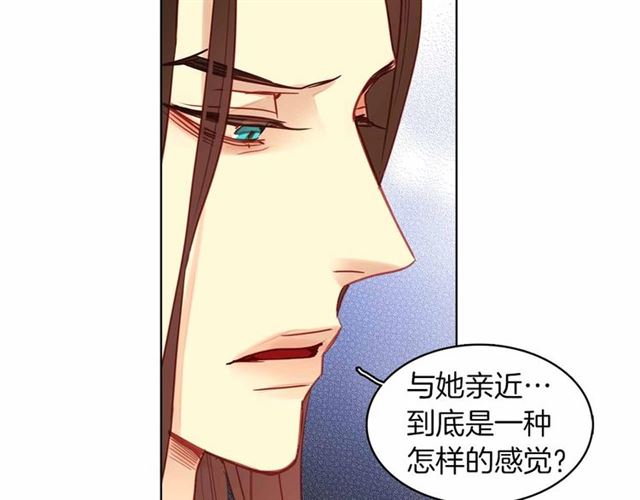 第108话 肝肠寸断??70