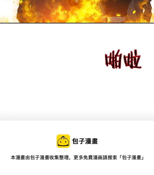 第100话她怎么可能会死60
