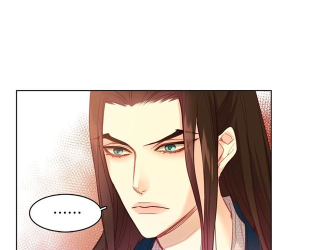 第94话 不打算有子嗣83