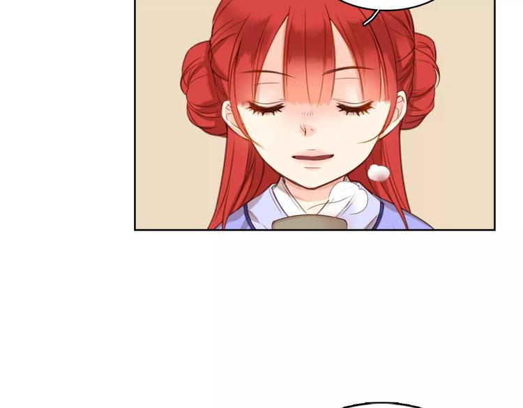 第1+2话 太子妃候选人8