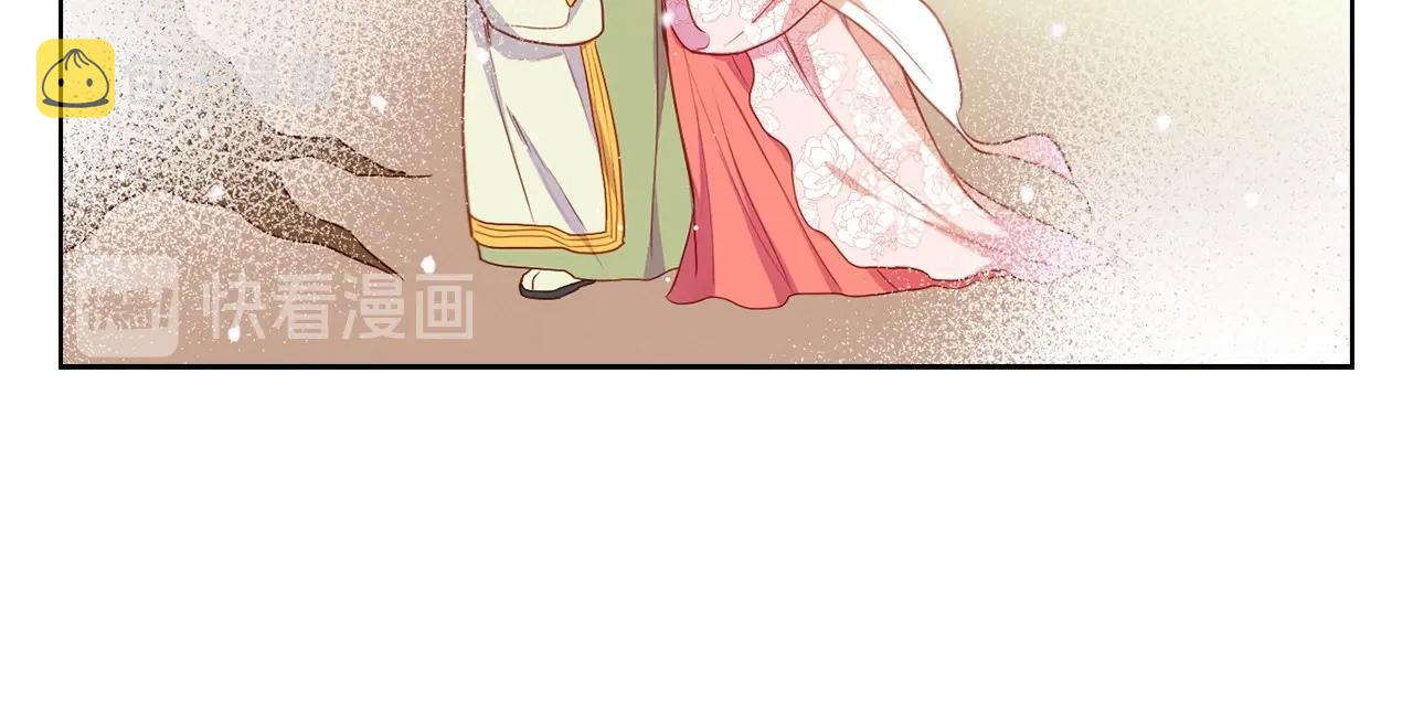 大结局 我们 现在很幸福…16