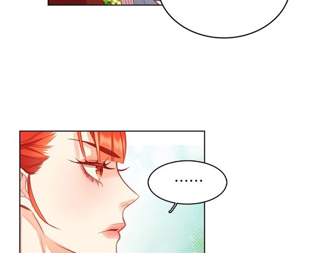 第96话陛下的心意6