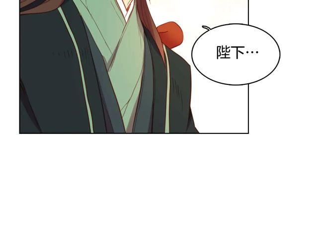 第119话 你要好好的，等我69
