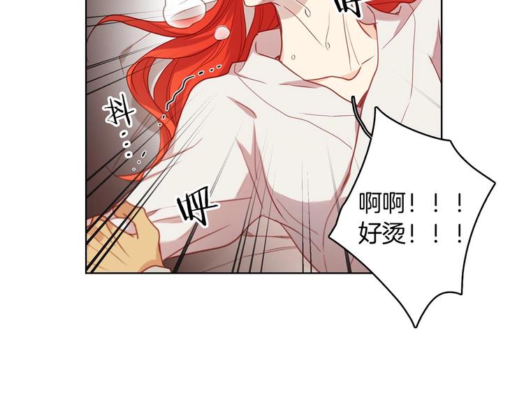 第110话 噩梦般的经历12