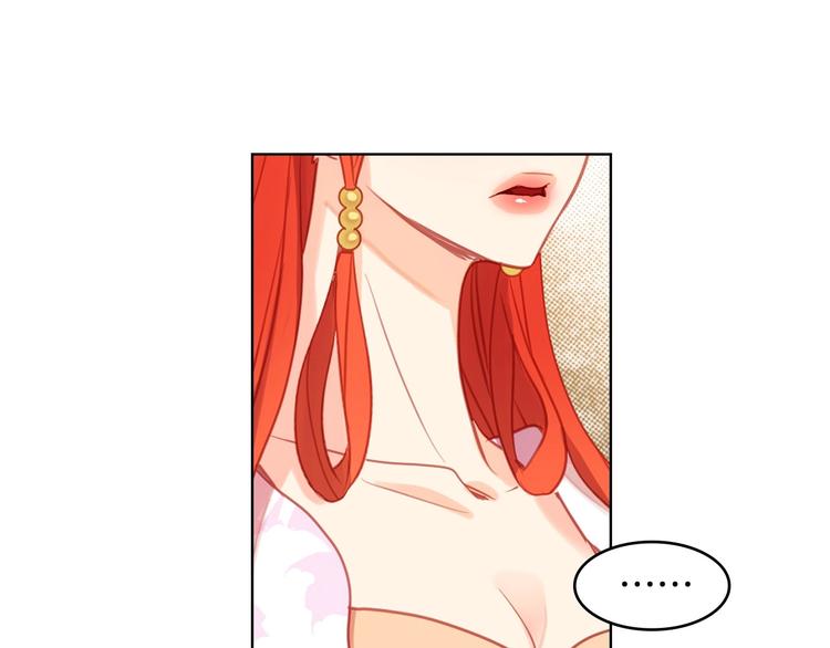 第91话银国第一美女98
