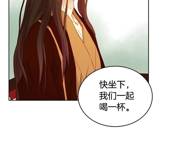 第116话朕立刻去见她！65