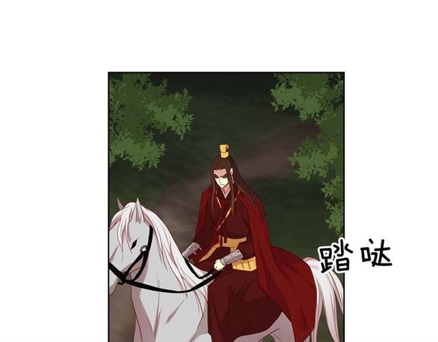 第117话远远地看着你23