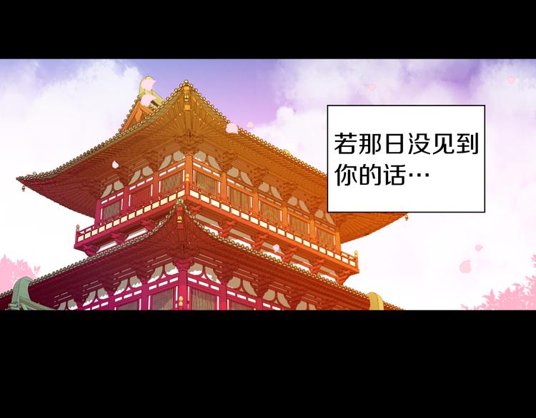 第55话 一切都结束了60