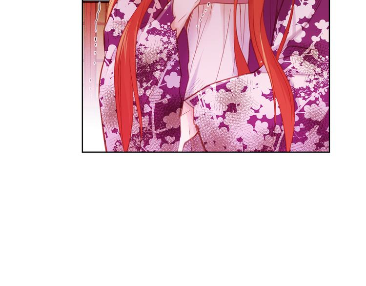 第35话 不能睡着！93