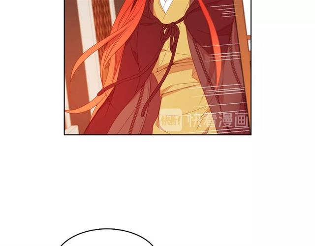 第93话做朕的女人84