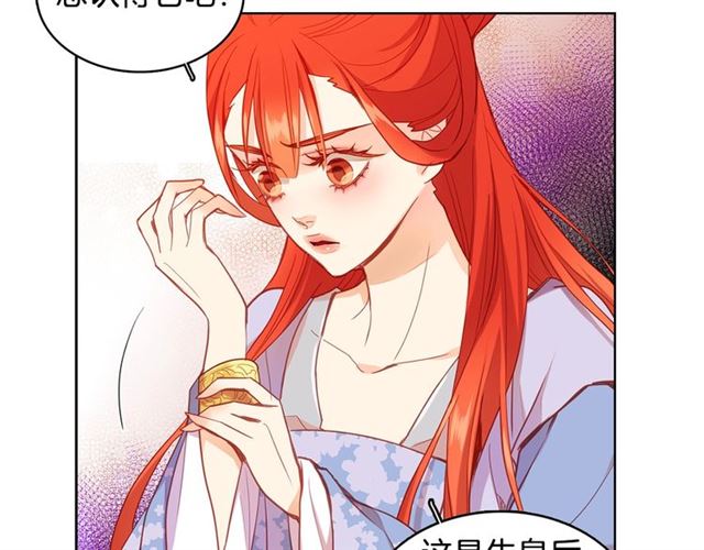 第95话 独占10
