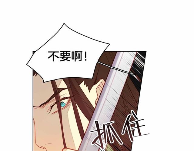 第106话寻短见48