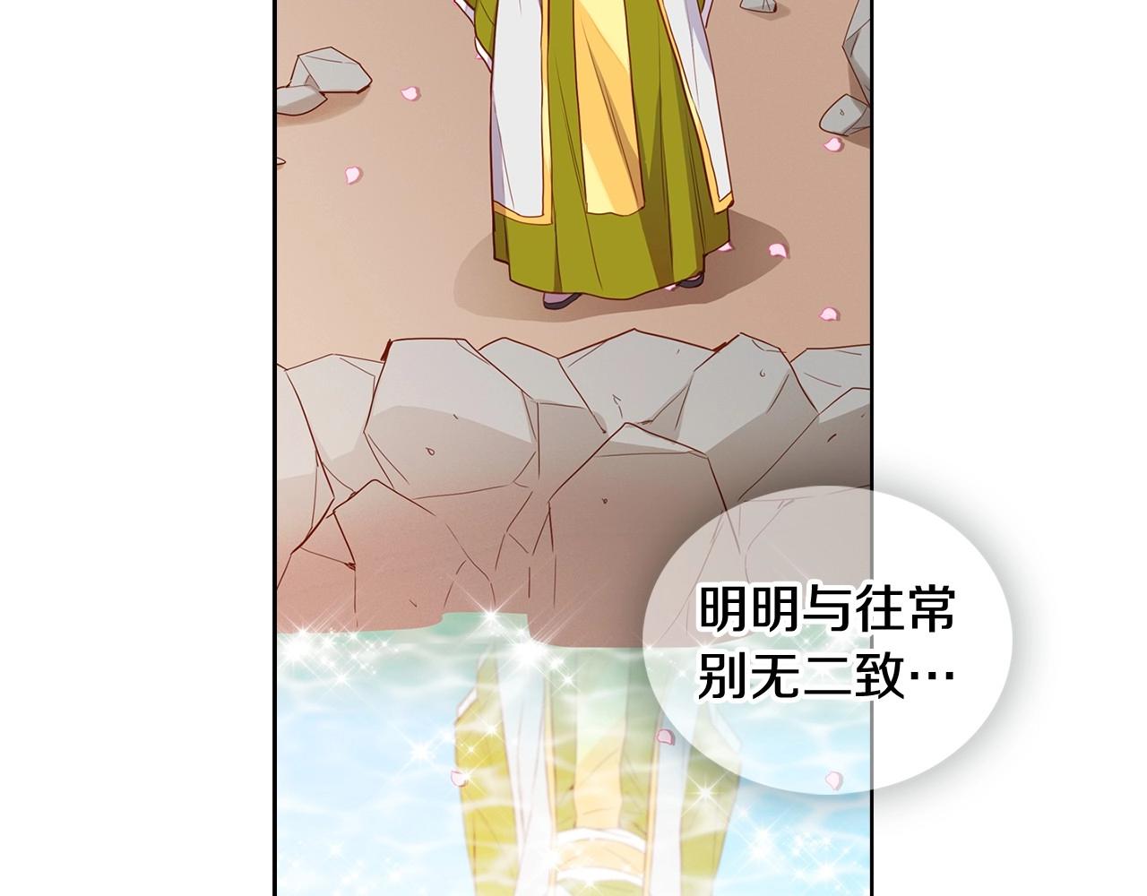 大结局 我们 现在很幸福…61