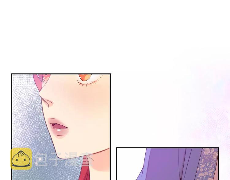 第8话  皇上的决定！92