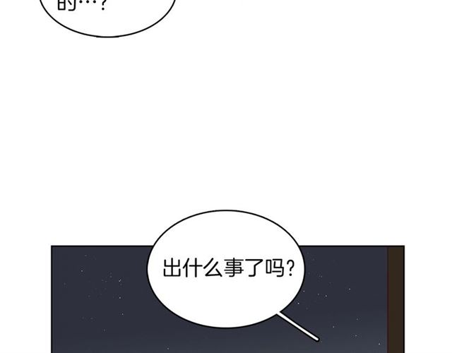 第112话我已是个“死人”66