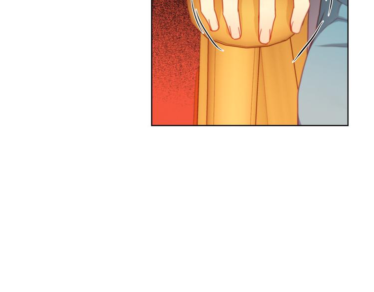 第56话 朕的妃子12