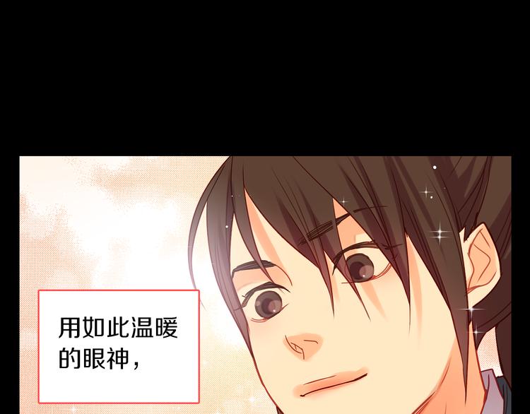 第55话 一切都结束了102