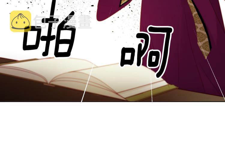 第45话 她不是丽57