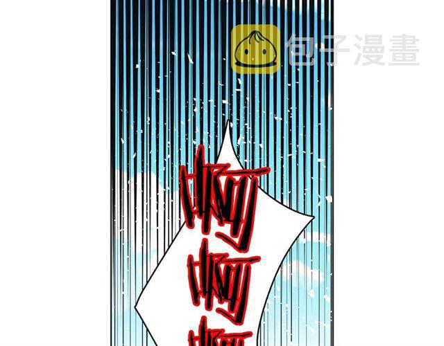第101话 都是些鬼主意！64